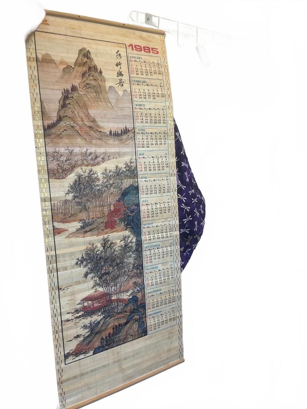 1985 Chinese Landscape Bamboo Wall Calendar Scroll vintage Asian japanese